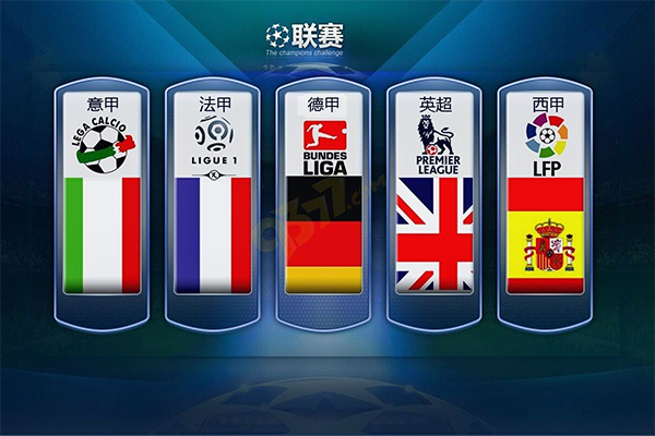 赛季即将结