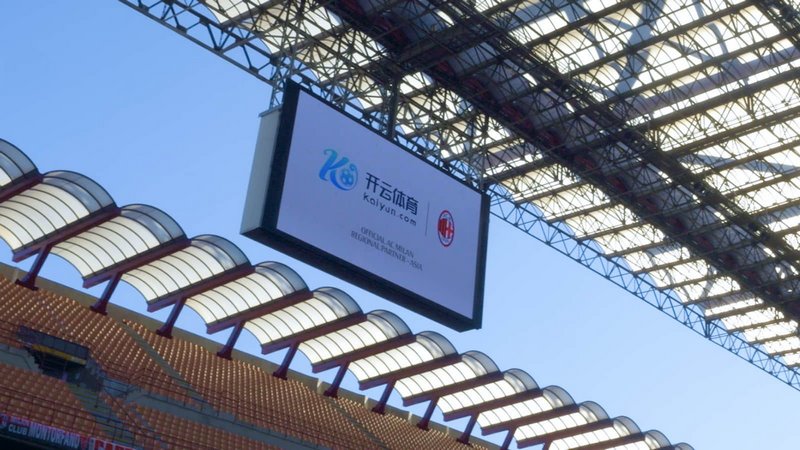 中在全市中