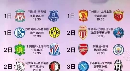 个月才能完