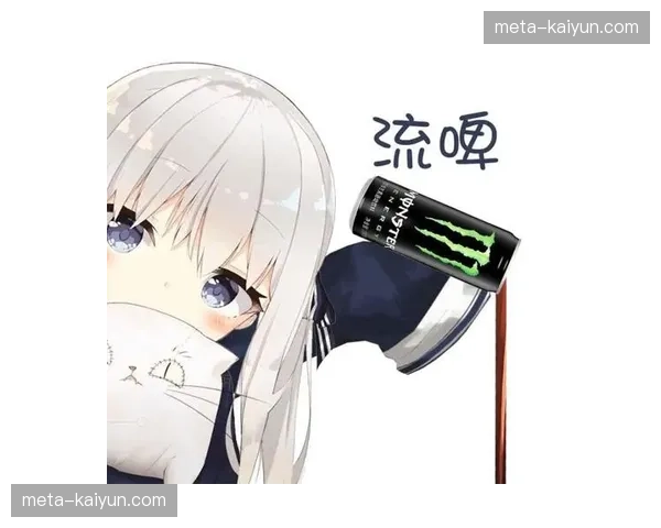 二次元互动空间落地 传统体育叙事逻辑正发生蜕变